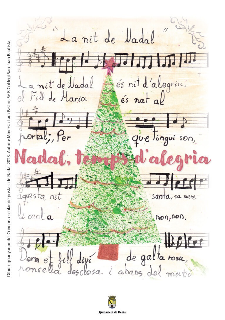 Christmas greeting for 2024, 766 x 1087